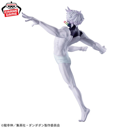 Gigi (Transformation) VIBRATION STARS Banpresto Dandadan