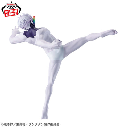 Gigi (Transformation) VIBRATION STARS Banpresto Dandadan