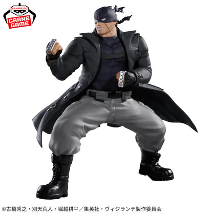 Knuckleduster THE AMAZING HEROES ANOTHER Banpresto My Hero Academia ILLEGALS
