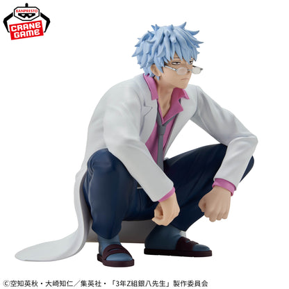 Sakata Gintoki Sensei Desk Figure Gintama Banpresto