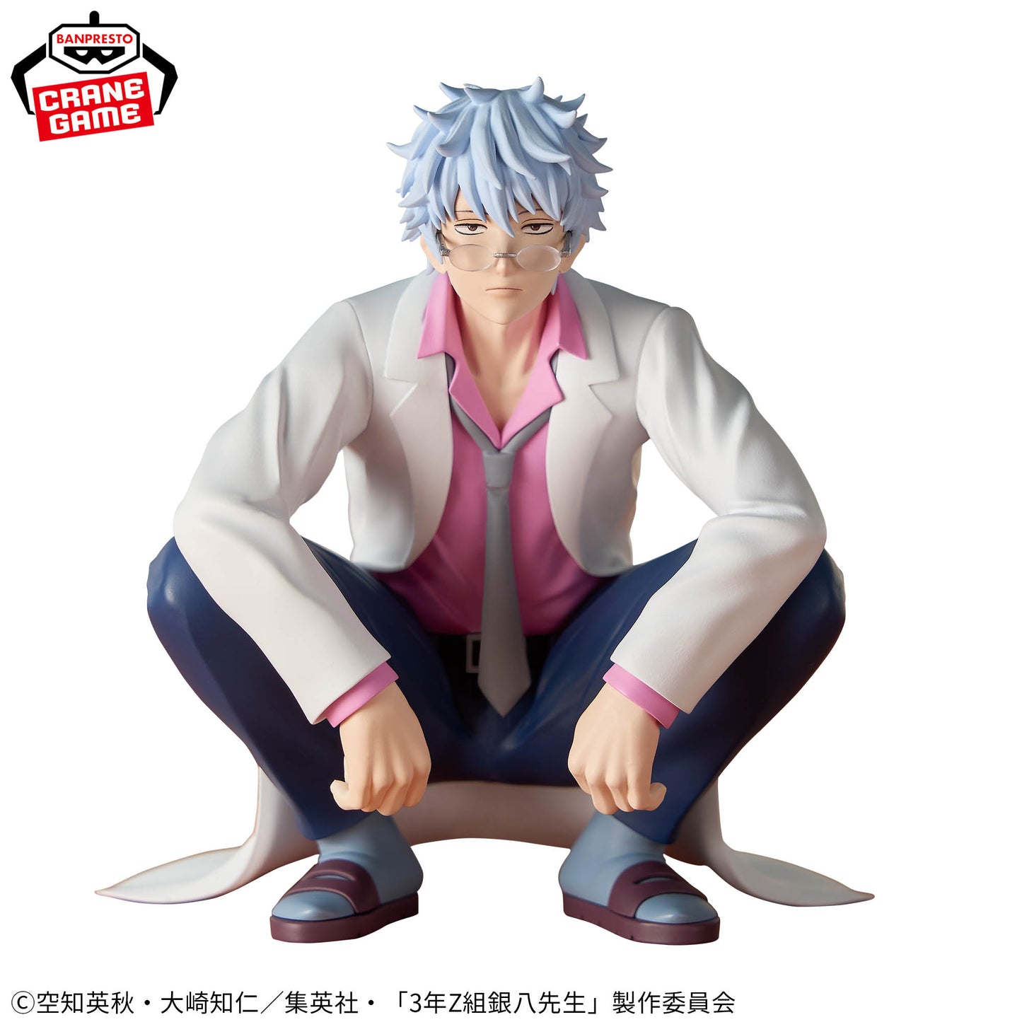 Sakata Gintoki Sensei Desk Figure Gintama Banpresto