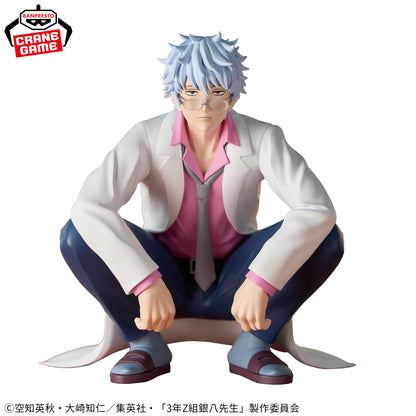 Sakata Gintoki Sensei Desk Figure Gintama Banpresto
