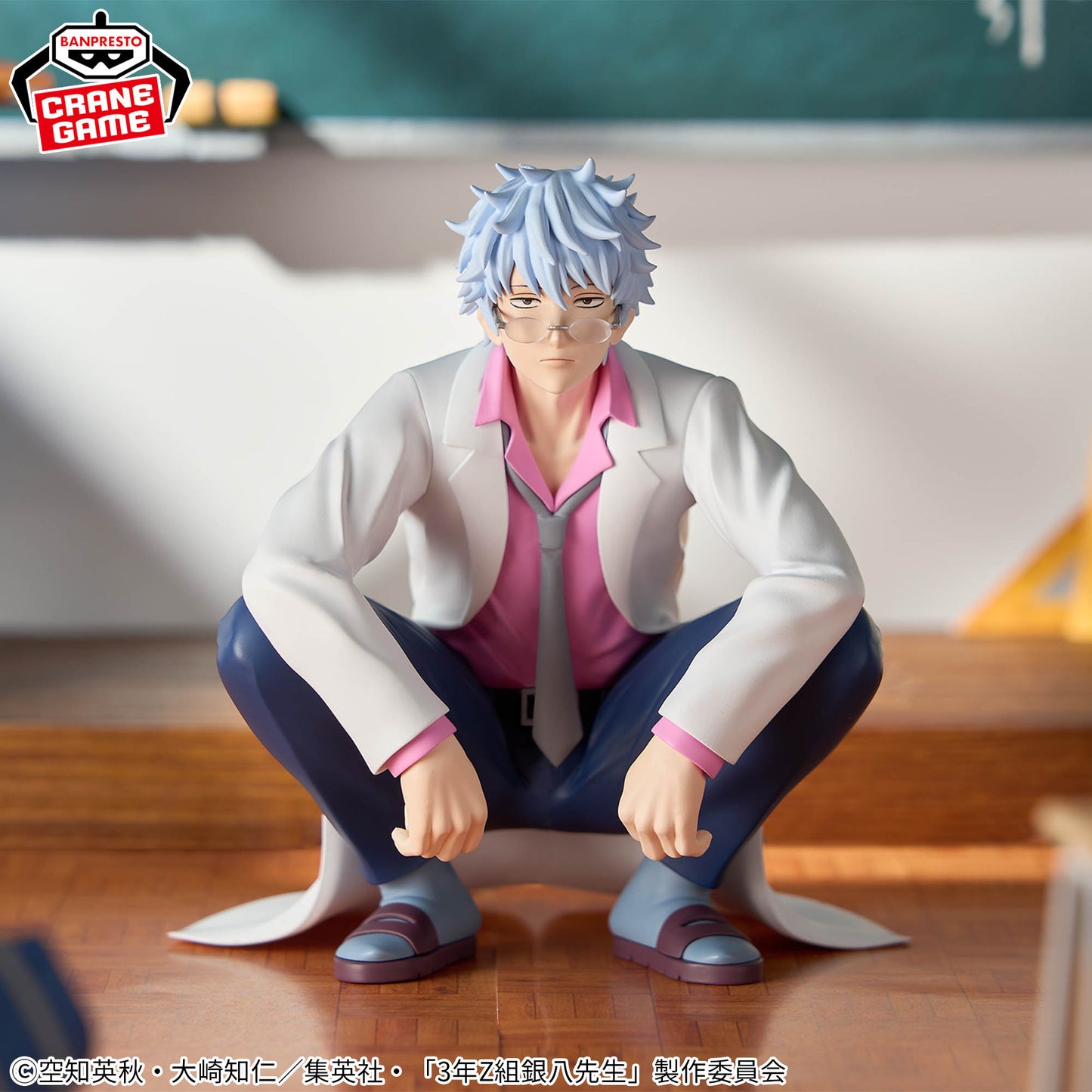 Sakata Gintoki Sensei Desk Figure Gintama Banpresto