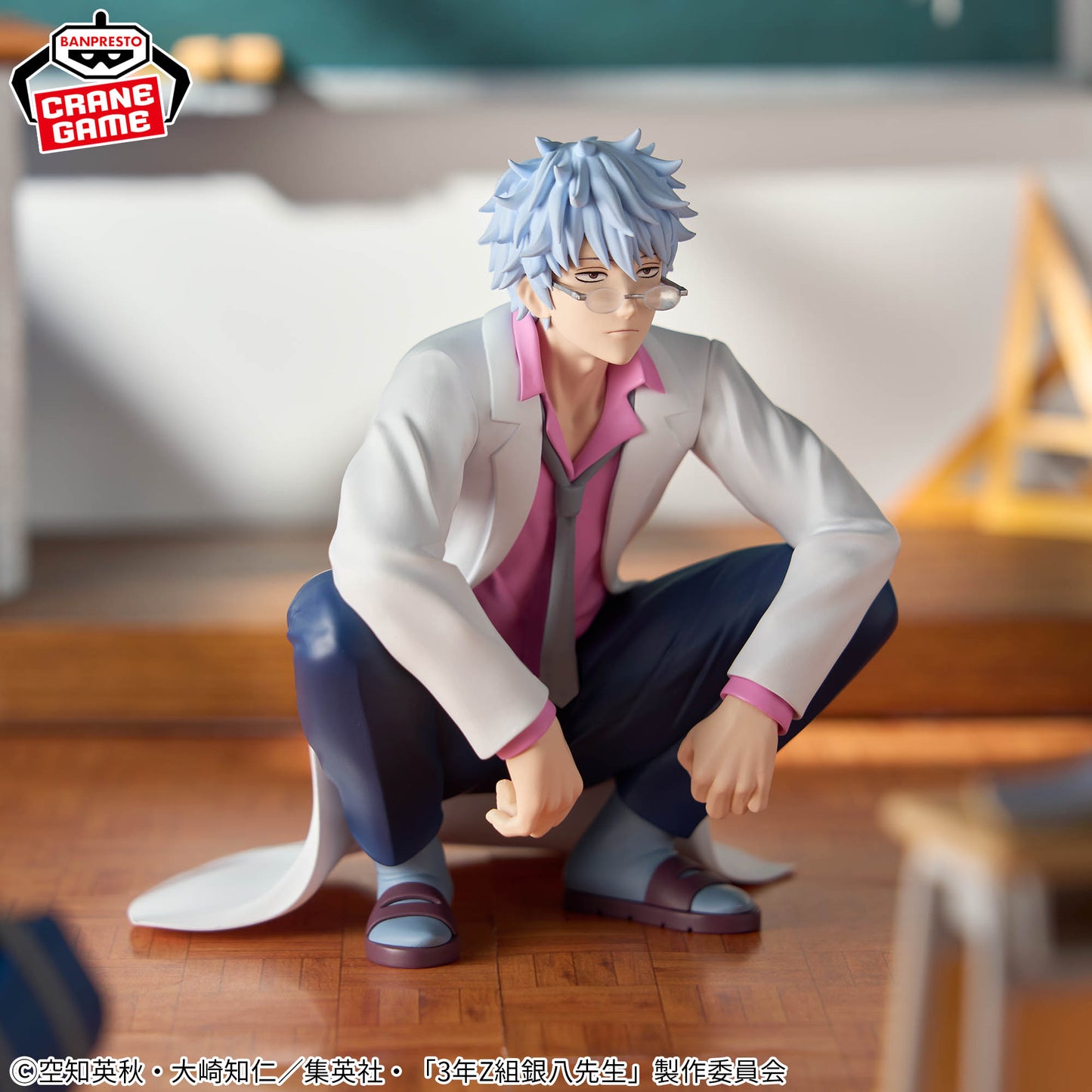 Sakata Gintoki Sensei Desk Figure Gintama Banpresto