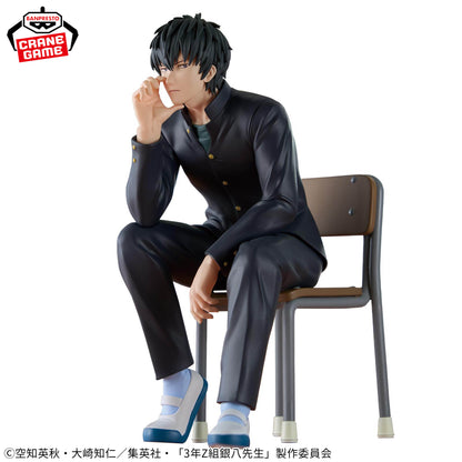 Hijikata Toshiro Sensei Desk Figure Gintama Banpresto