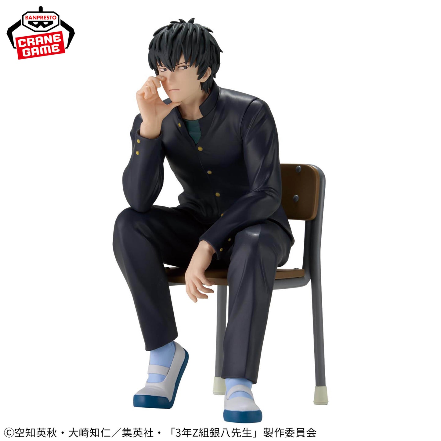 Hijikata Toshiro Sensei Desk Figure Gintama Banpresto