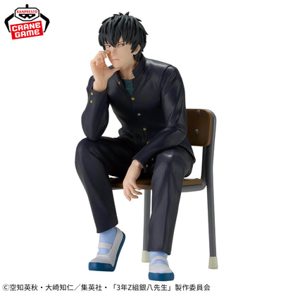 Hijikata Toshiro Sensei Desk Figure Gintama Banpresto