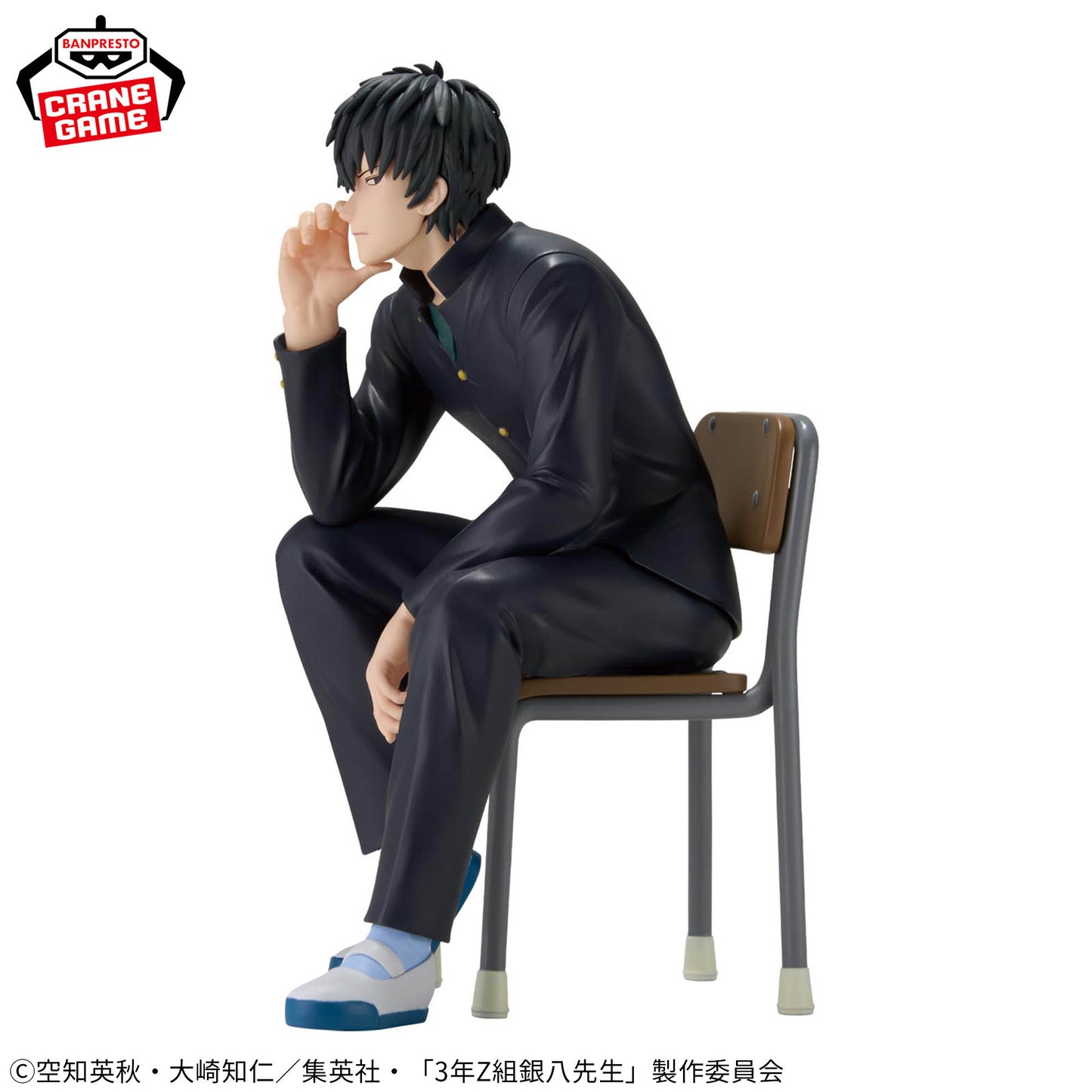 Hijikata Toshiro Sensei Desk Figure Gintama Banpresto