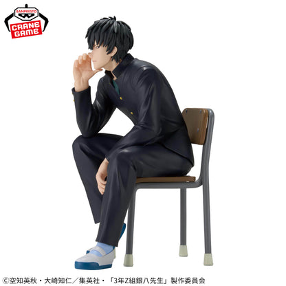 Hijikata Toshiro Sensei Desk Figure Gintama Banpresto