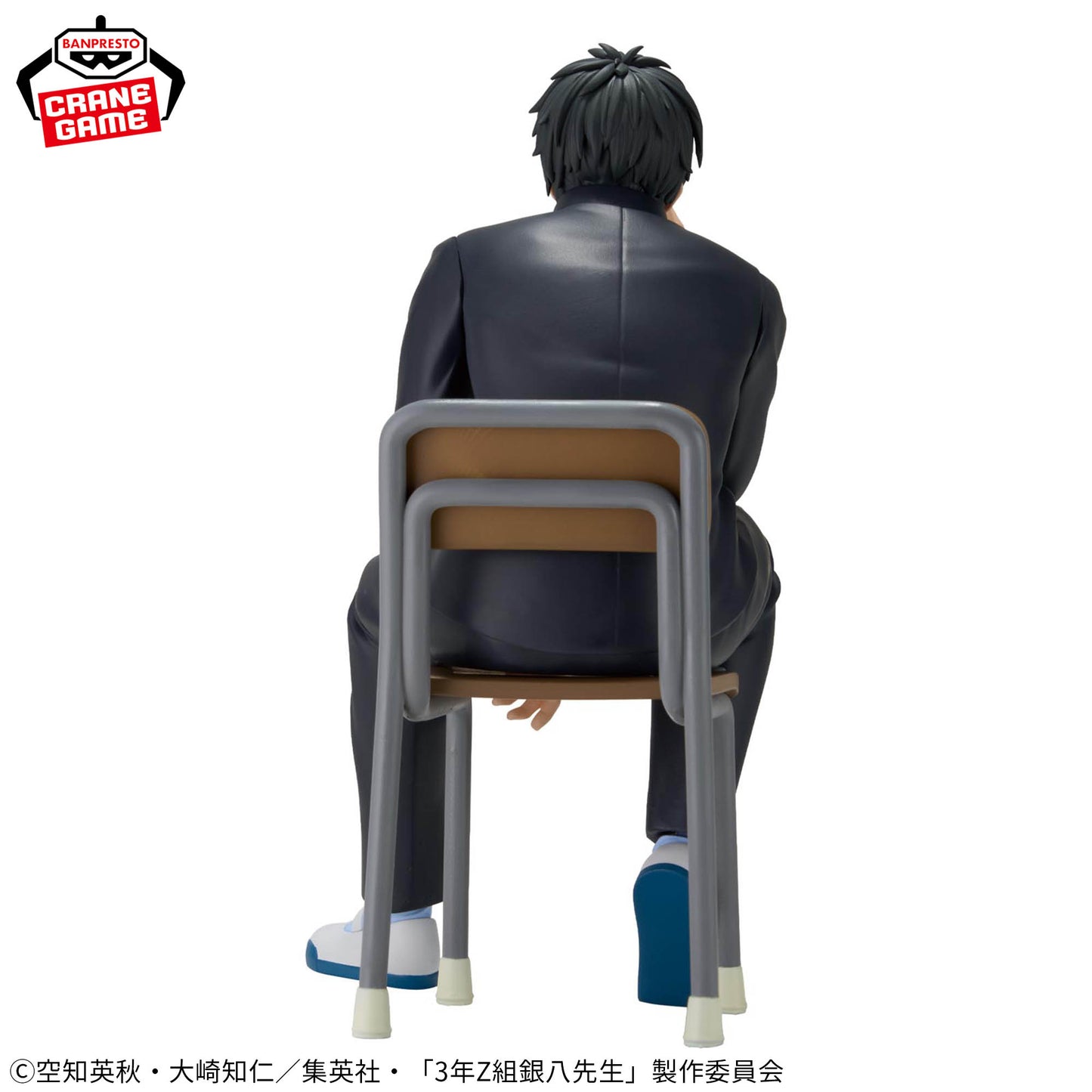 Hijikata Toshiro Sensei Desk Figure Gintama Banpresto