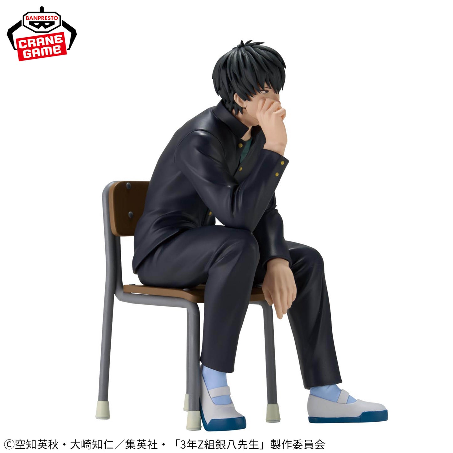 Hijikata Toshiro Sensei Desk Figure Gintama Banpresto