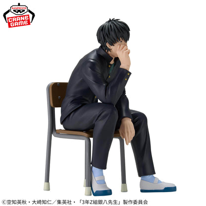 Hijikata Toshiro Sensei Desk Figure Gintama Banpresto