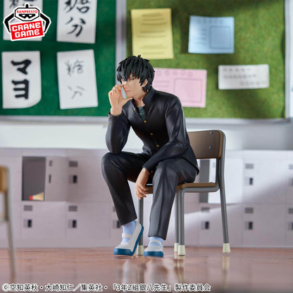 Hijikata Toshiro Sensei Desk Figure Gintama Banpresto