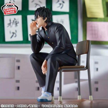 Hijikata Toshiro Sensei Desk Figure Gintama Banpresto