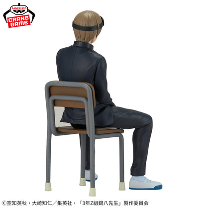 Okita Sougo Sensei Desk Figure Gintama Banpresto