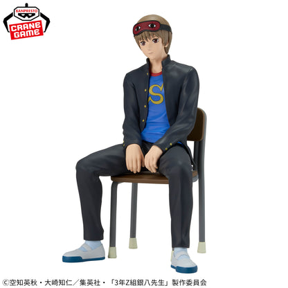 Okita Sougo Sensei Desk Figure Gintama Banpresto