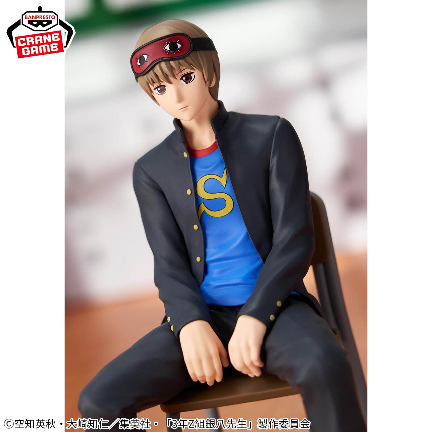 Okita Sougo Sensei Desk Figure Gintama Banpresto