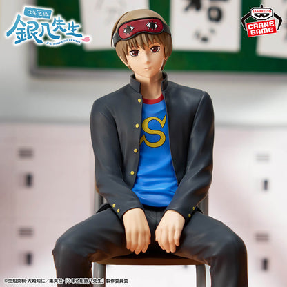 Okita Sougo Sensei Desk Figure Gintama Banpresto