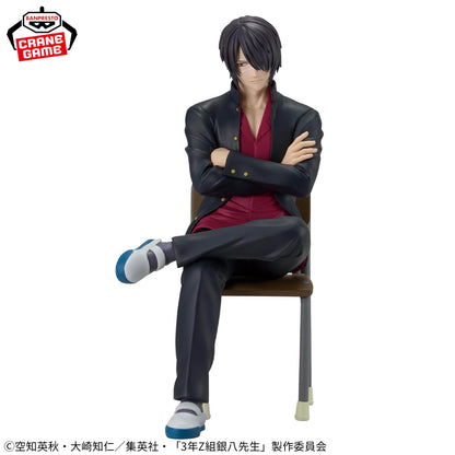 Takasugi Shinsuke Sensei Desk Figure Gintama Banpresto