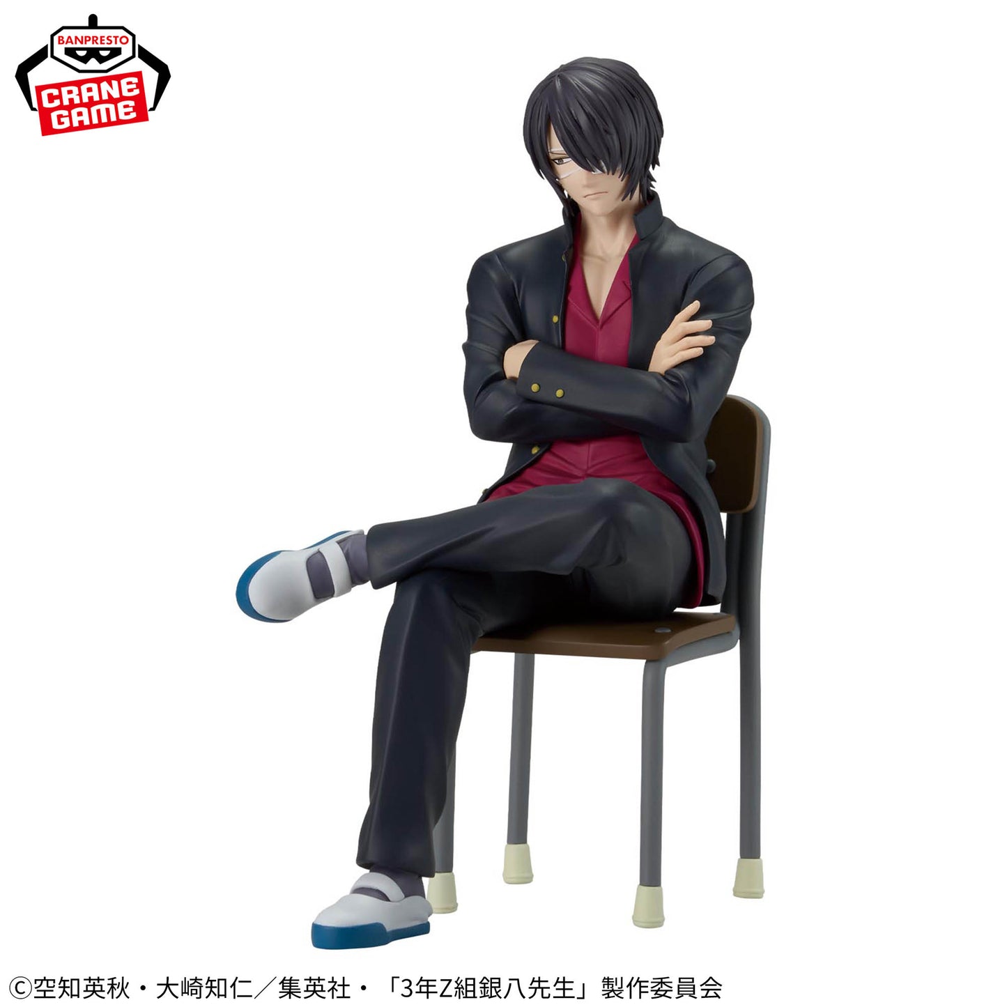 Takasugi Shinsuke Sensei Desk Figure Gintama Banpresto