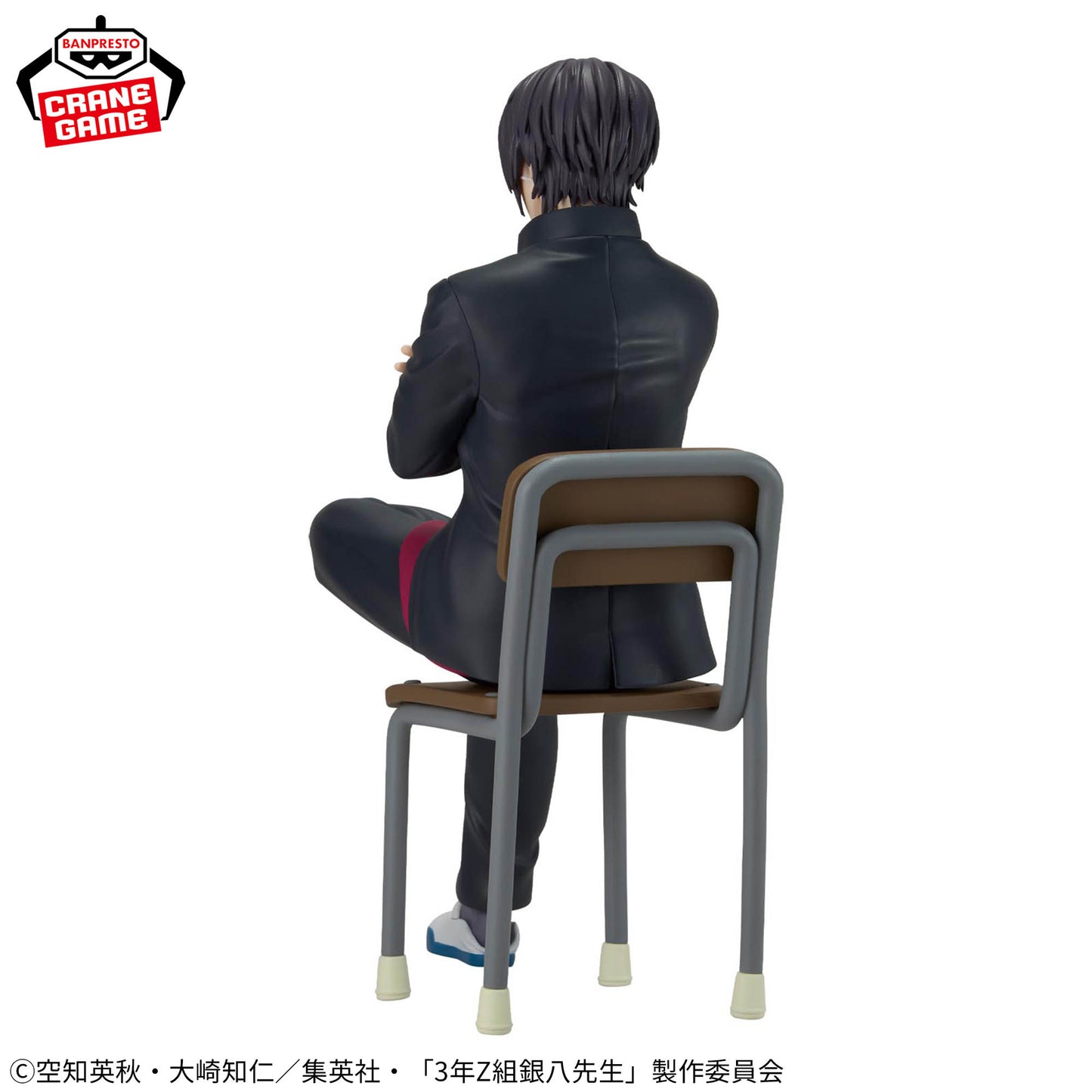 Takasugi Shinsuke Sensei Desk Figure Gintama Banpresto