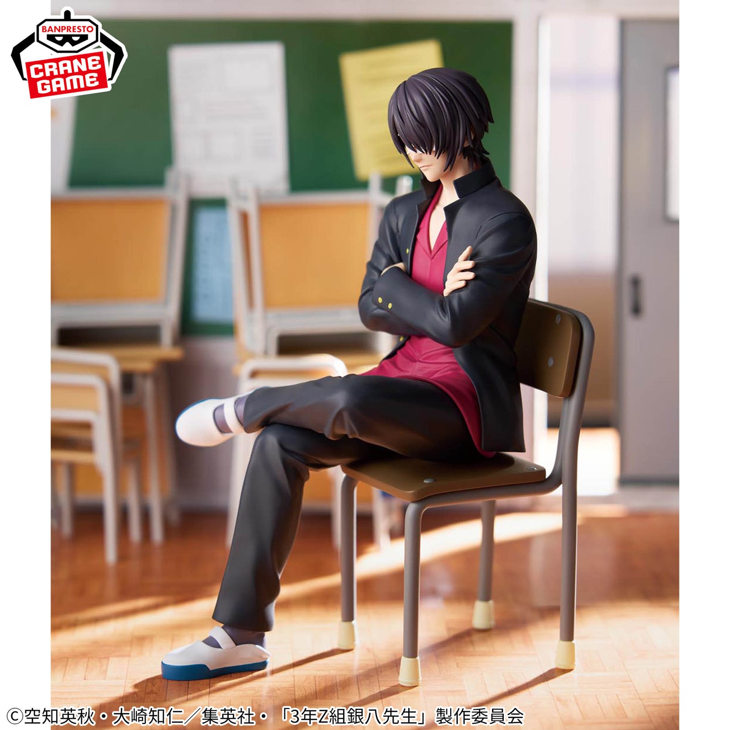 Takasugi Shinsuke Sensei Desk Figure Gintama Banpresto