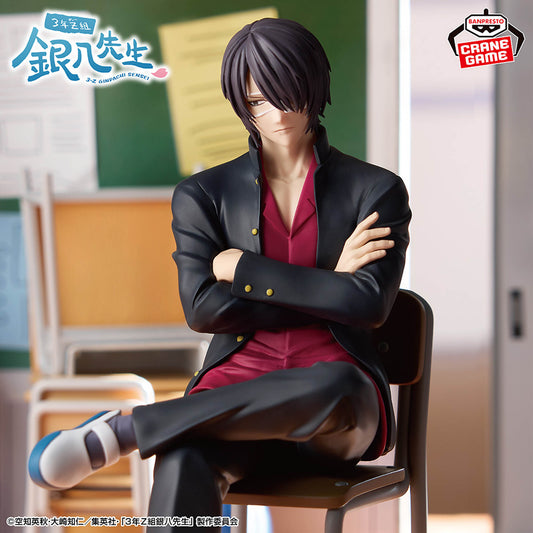Takasugi Shinsuke Sensei Desk Figure Gintama Banpresto