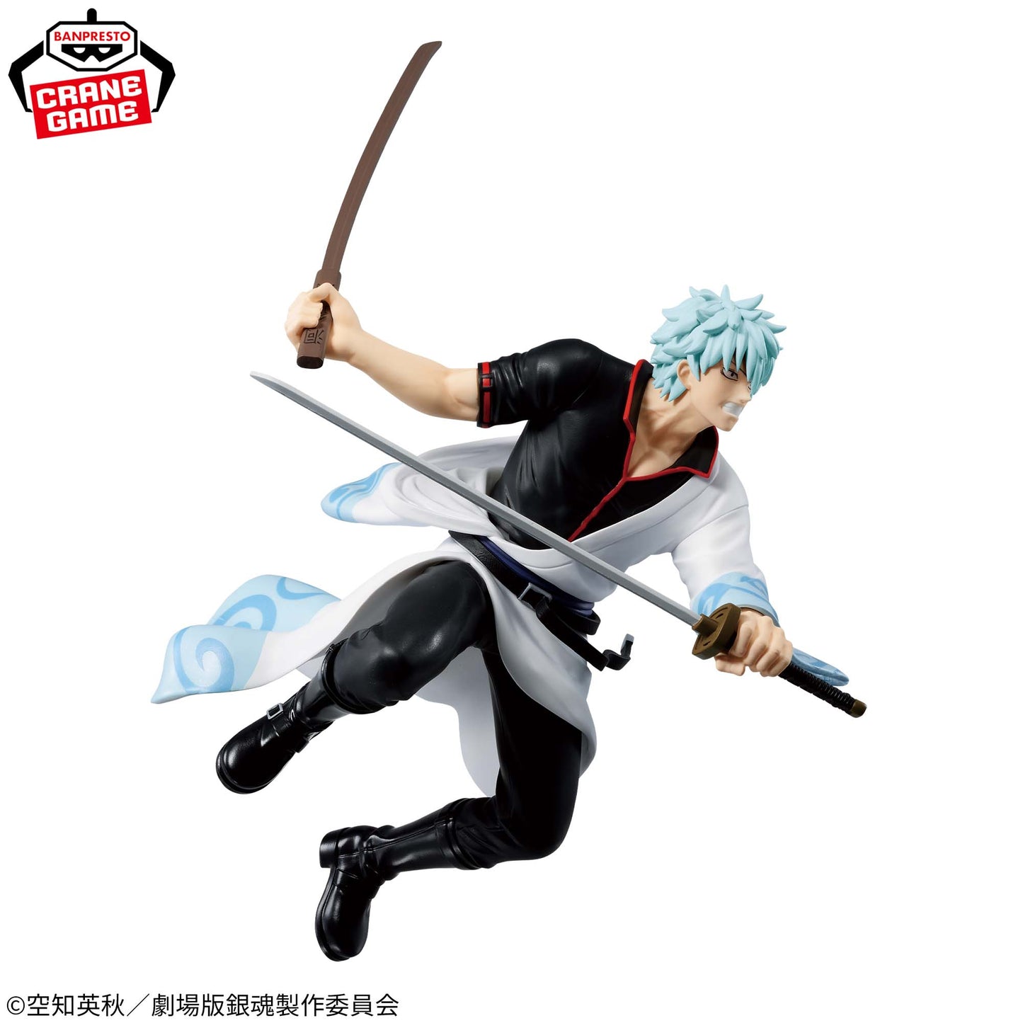 Sakata Gintoki VIBRATION STARS Gintama Banpresto