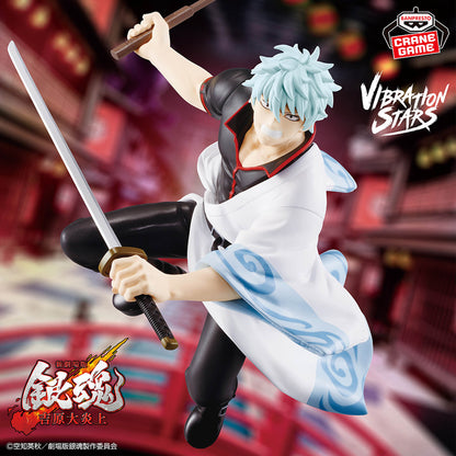 Sakata Gintoki VIBRATION STARS Gintama Banpresto