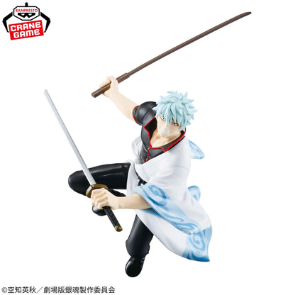 Sakata Gintoki VIBRATION STARS Gintama Banpresto