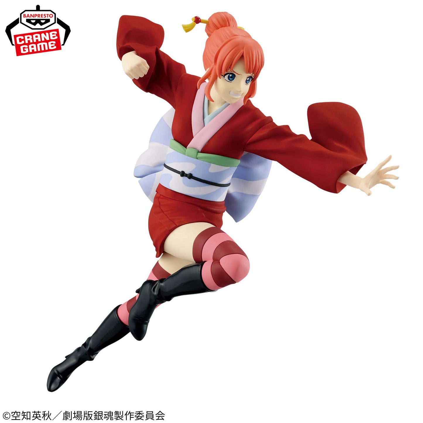 Kagura VIBRATION STARS Gintama Banpresto