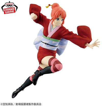 Kagura VIBRATION STARS Gintama Banpresto