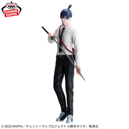 Aki Hayakawa: VIBRATION STARS Banpresto Chainsaw Man