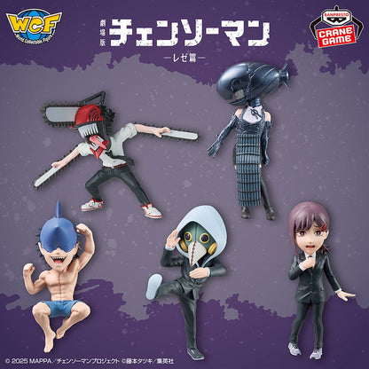 Chainsaw Man The Movie Vol.2 Wcf Chainsaw Man
