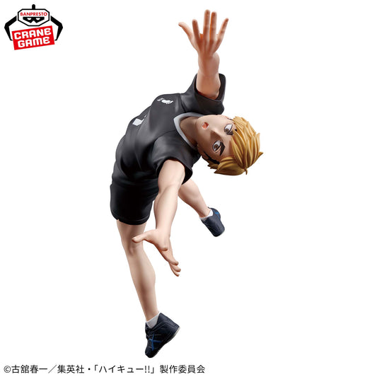 Atsumu Miya Posing Figure Banpresto Haikyuu!!