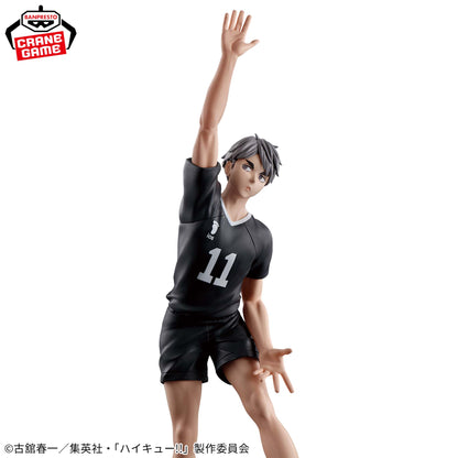 Osamu Miya Posing Figure Banpresto Haikyuu!!