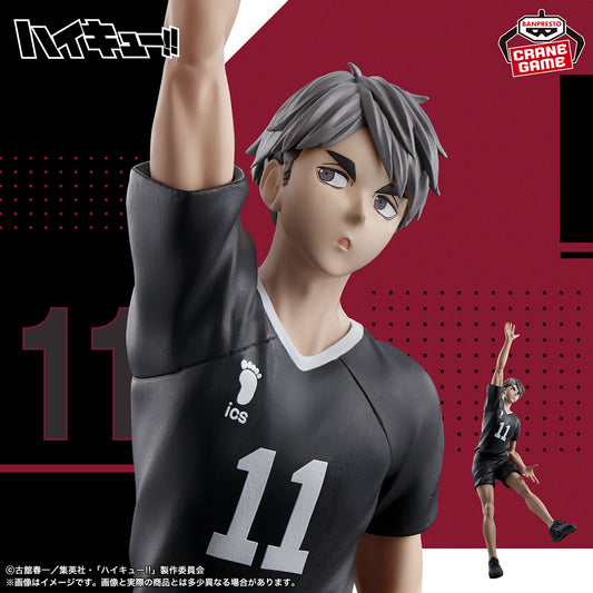 Osamu Miya Posing Figure Banpresto Haikyuu!!