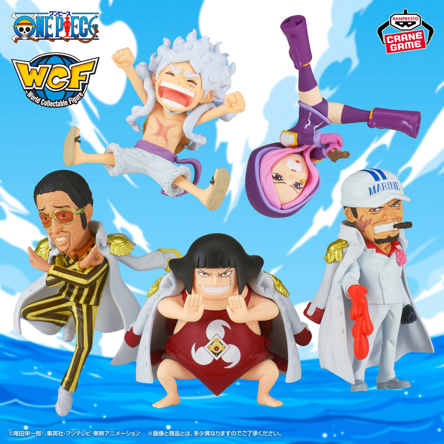 One Piece Wcf Egghead Vol.6 Banpresto