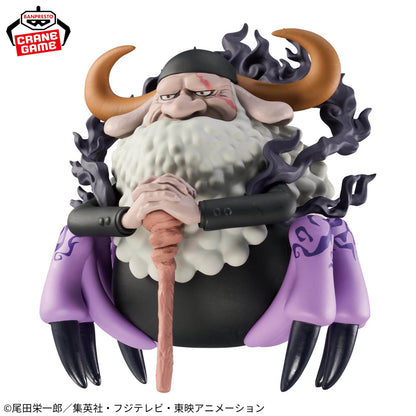Jay Garcia Saturn MEGA Wcf One Piece