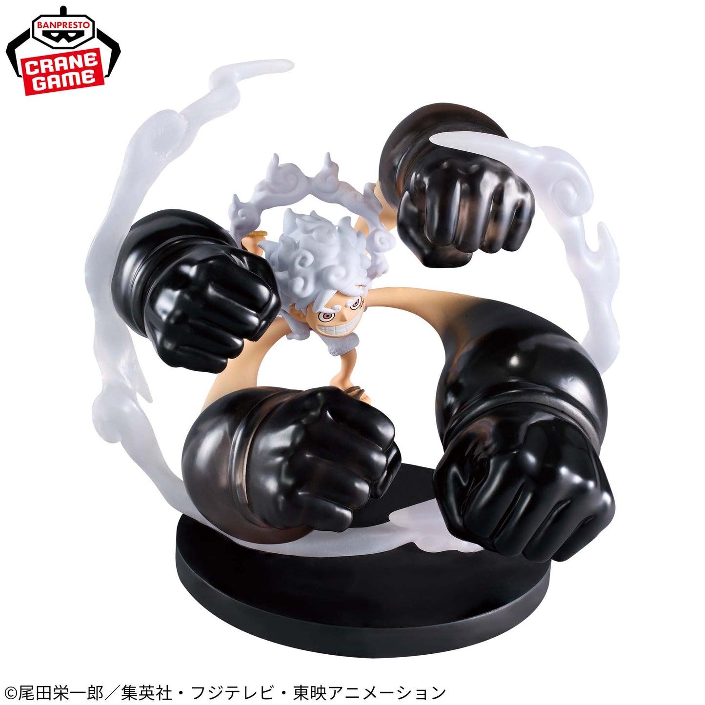 Monkey D. Luffy Gear 5 Gomu Gomu no Shiroi Gunbaratsu SPECIAL Wcf One Piece