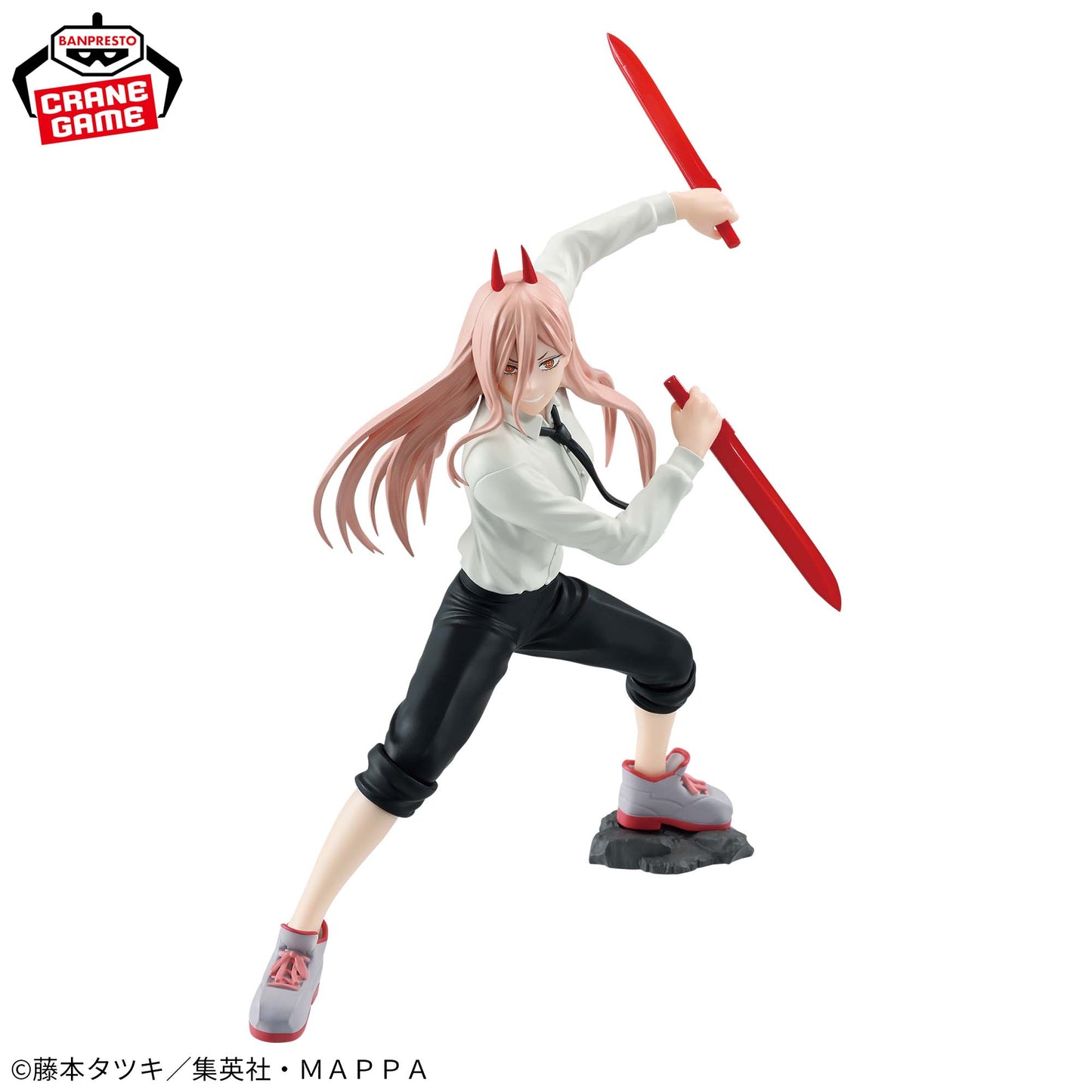 Power IV VIBRATION STARS Banpresto Chainsaw Man