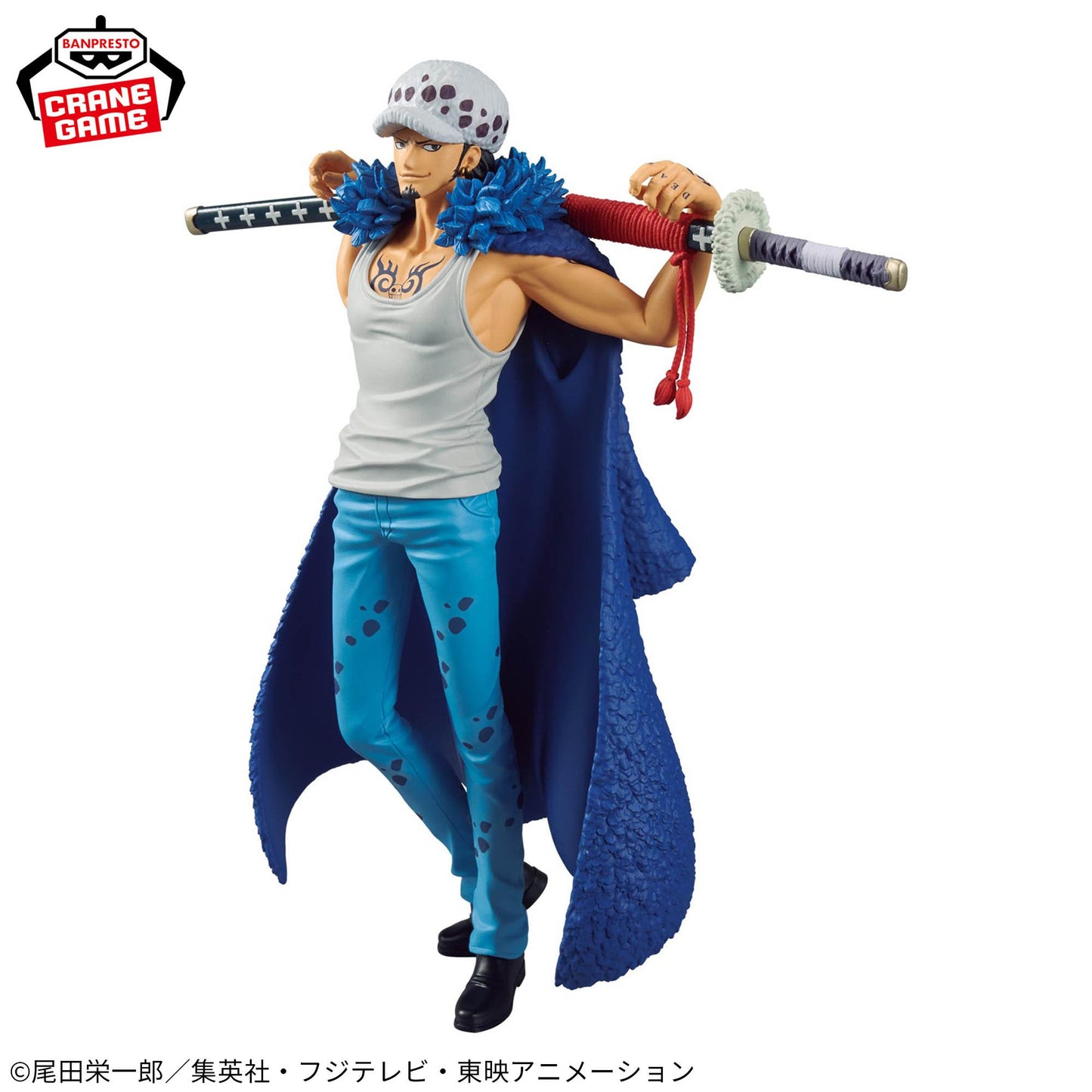 Trafalgar Law SPECIAL DXF THE GRANDLINE SERIES Banpresto