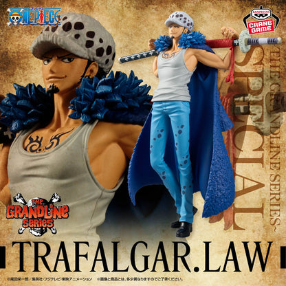 Trafalgar Law SPECIAL DXF THE GRANDLINE SERIES Banpresto