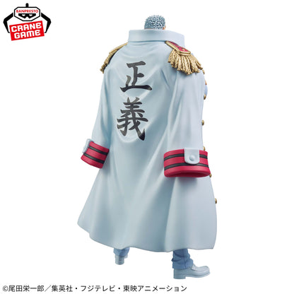 Monkey D. Garp SPECIAL DXF THE GRANDLINE SERIES Banpresto