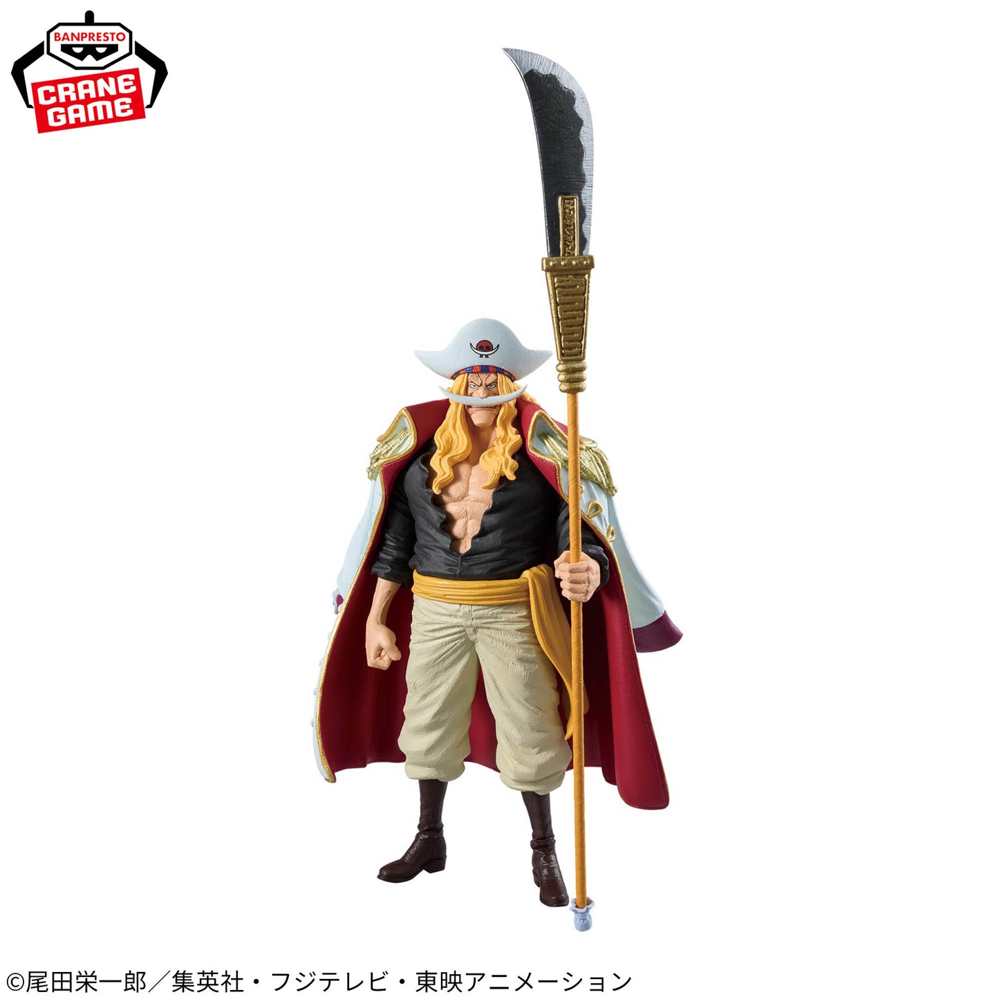 Edward Newgate King Of Artist Banpresto