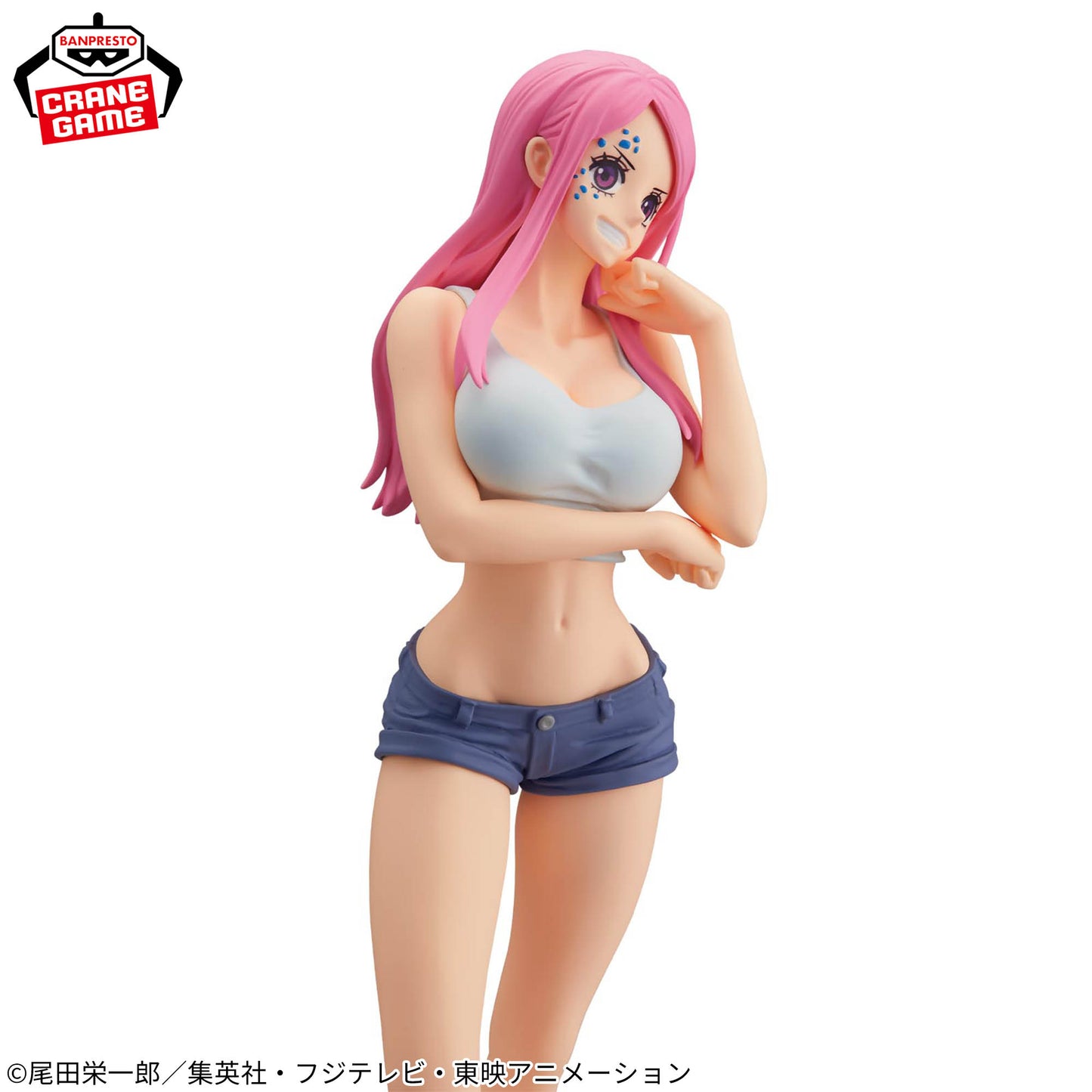 Jewelry Bonney II GLITTER＆GLAMOURS Banpresto