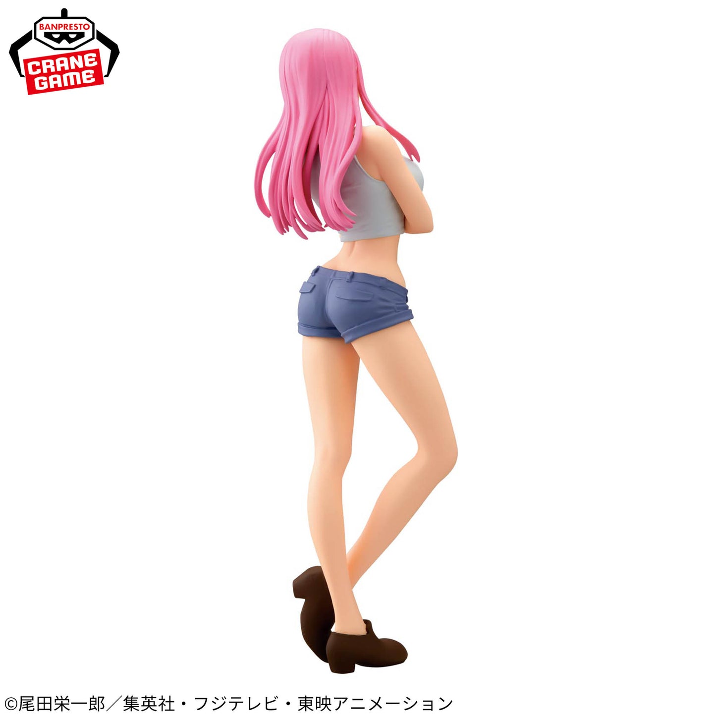 Jewelry Bonney II GLITTER＆GLAMOURS Banpresto