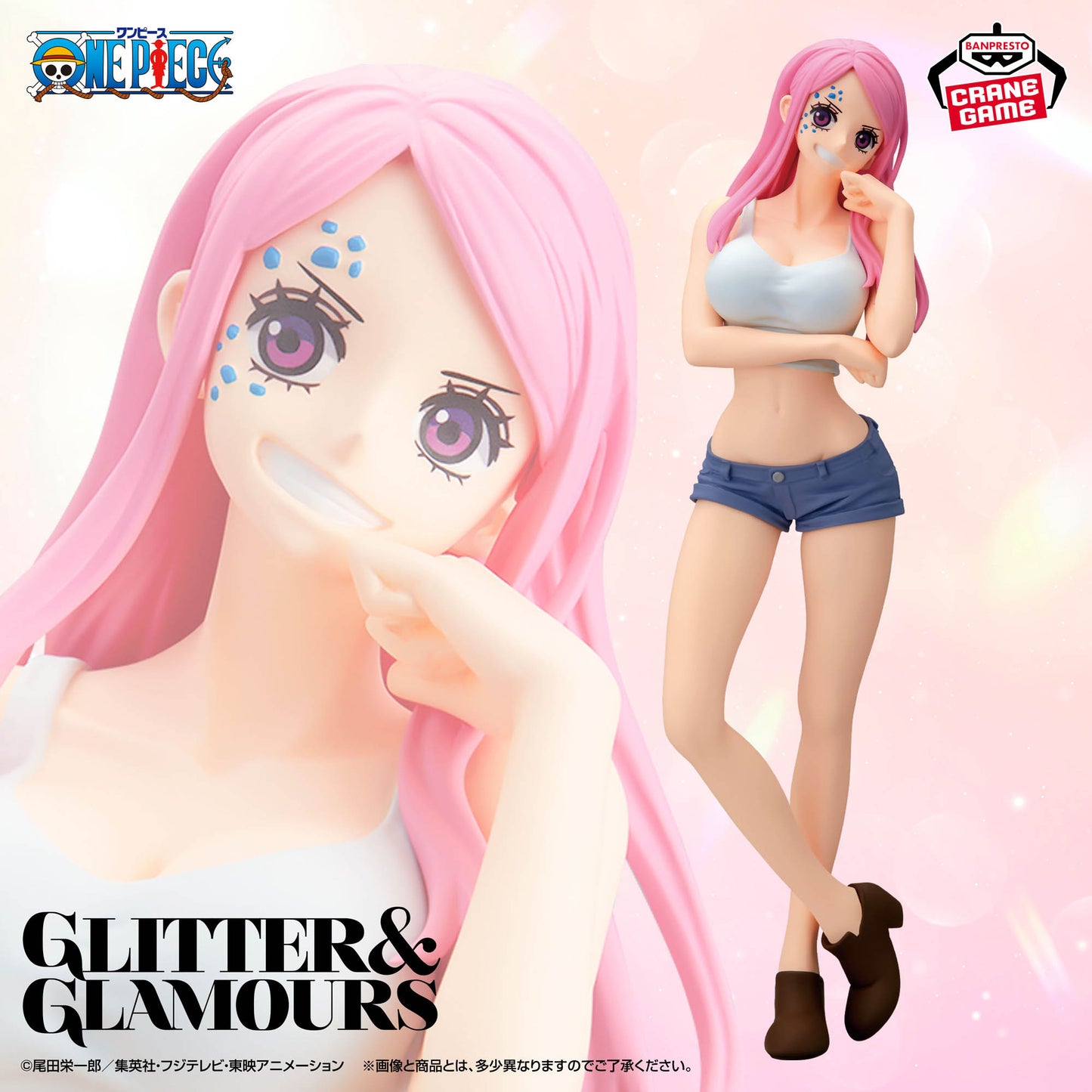 Jewelry Bonney II GLITTER＆GLAMOURS Banpresto