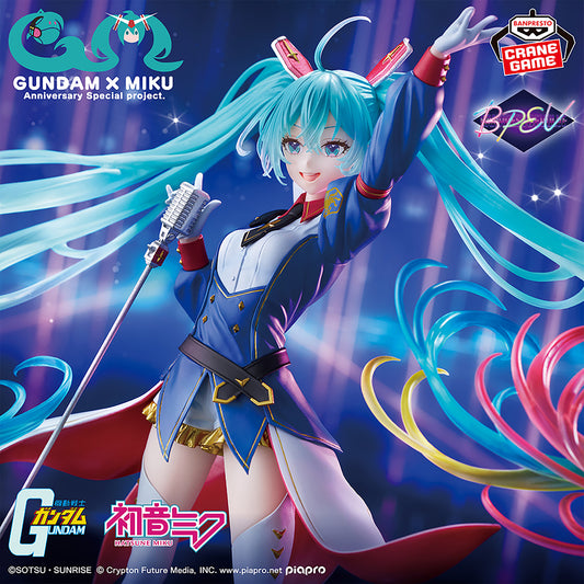 Gundam 45th Anniversary x Hatsune Miku EVOLVE GUNDAM Collaboration Banpresto Hatsune Miku