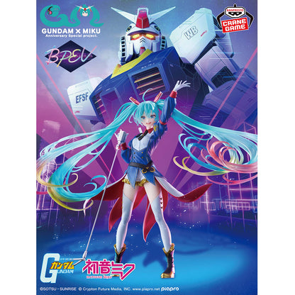 Gundam 45th Anniversary x Hatsune Miku EVOLVE GUNDAM Collaboration Banpresto Hatsune Miku